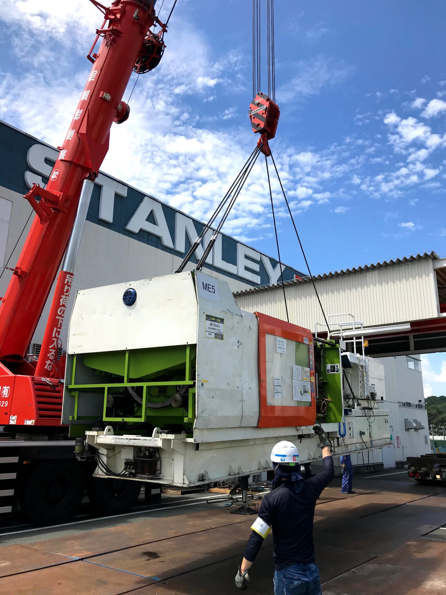 重量物を動かす【プロが解説】